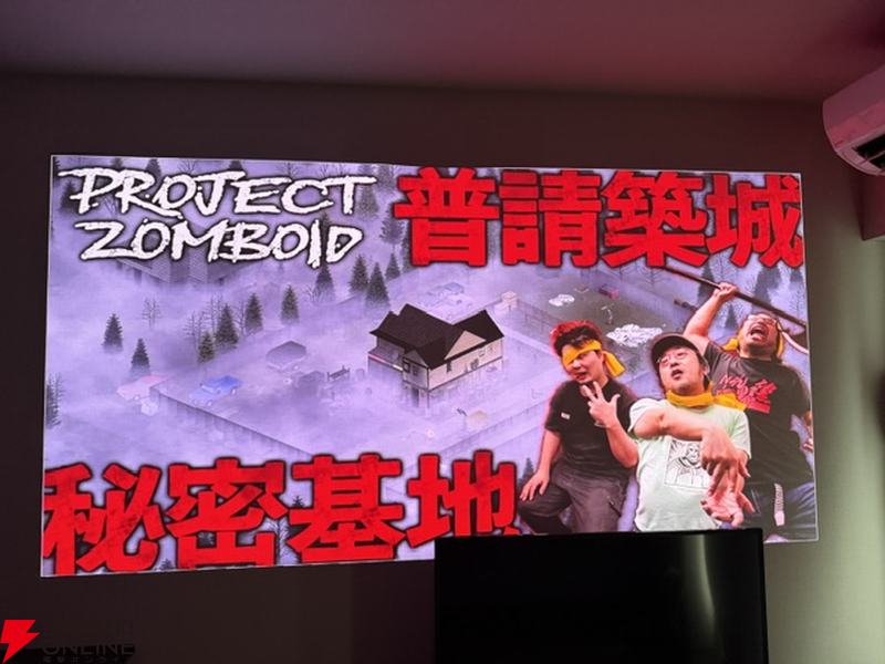 dengekionline's tweet photo. 工事不要のプロジェクター『Aladdin X3 Laser 4K』実機レビュー！
https://t.co/anYqXOYFrw

映画鑑賞・スポーツ観戦・ゲーム環境が激変✨
女性ひとりでも余裕で設置可能🛠️ https://t.co/MxlJlWfkHv