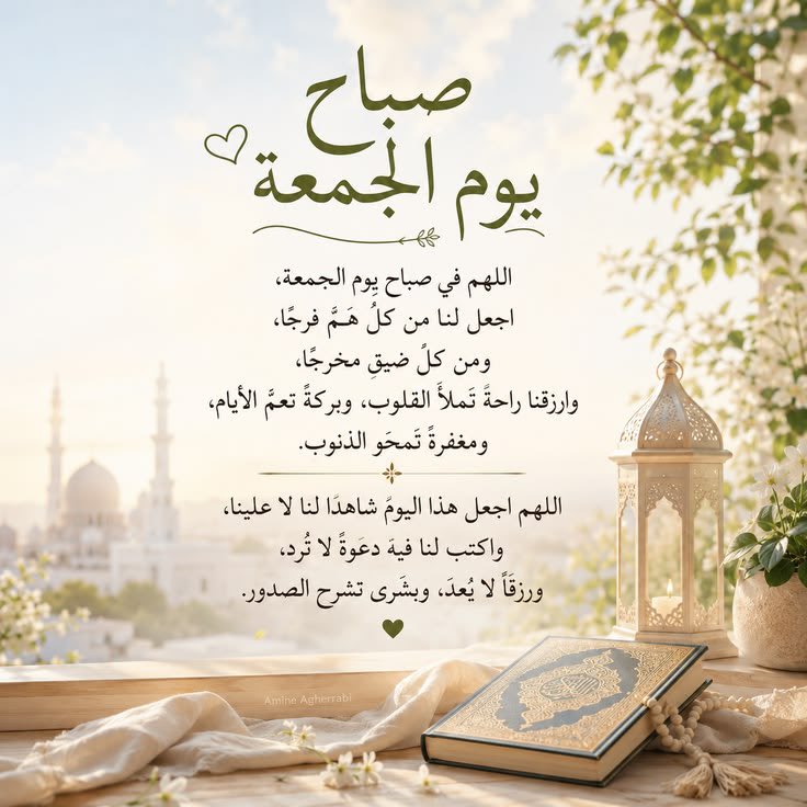 Emadi555's tweet photo. https://t.co/GMHQdRqKse