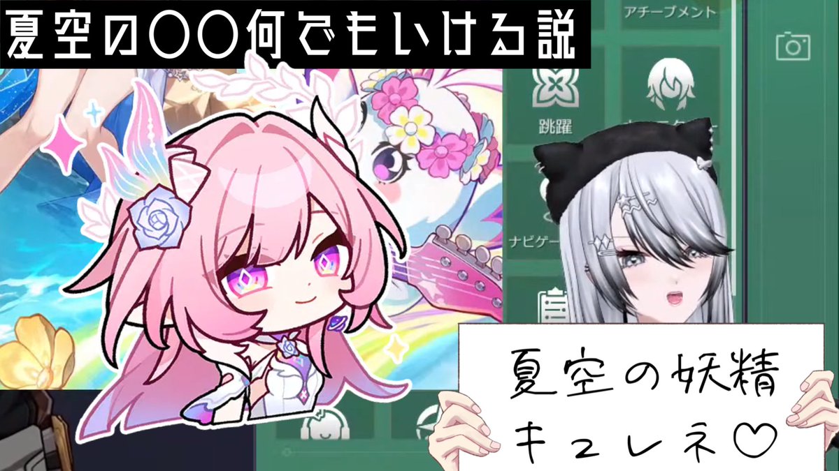 lira_chan_man's tweet photo. https://t.co/lp02tTLyp4