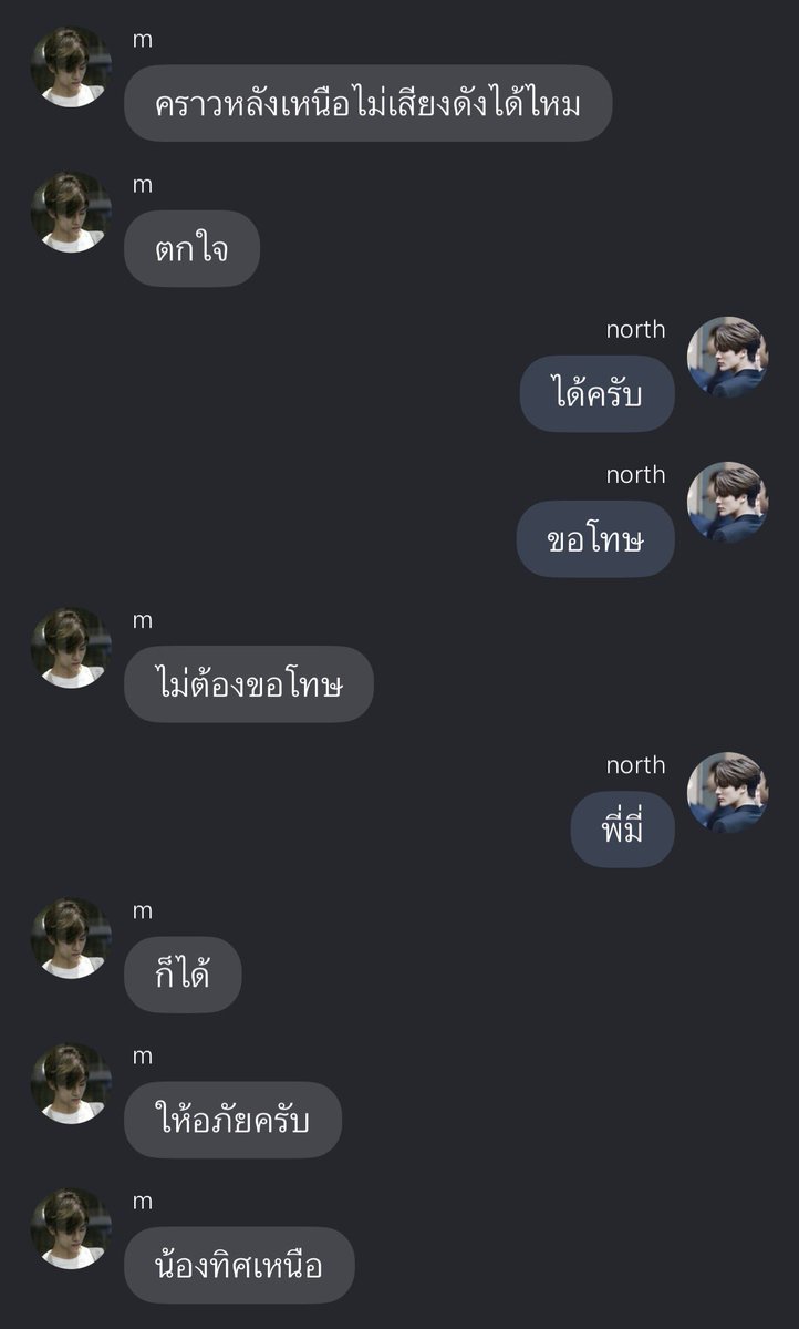 amsllj's tweet photo. หมอมี่คือที่หนึ่ง เสมอมา และเสมอไป https://t.co/RUcMfJJWRq