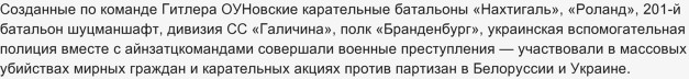 Дядя Гиляй ☭ tweet media