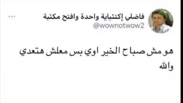 _wvxe's tweet photo. https://t.co/edlrqV6pts