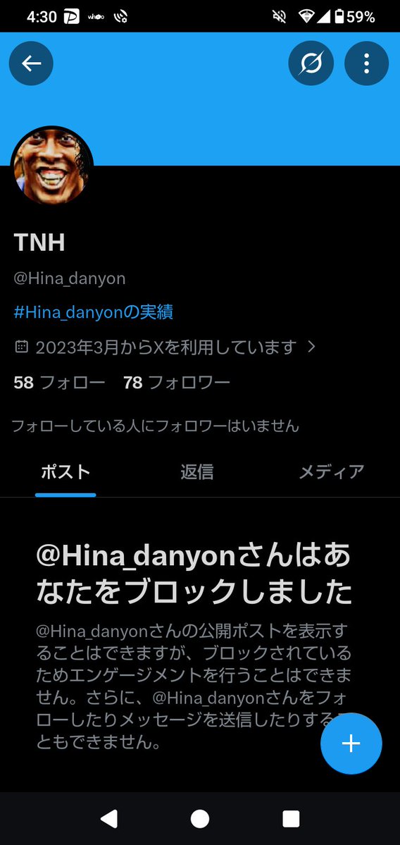 アクチョ tweet media