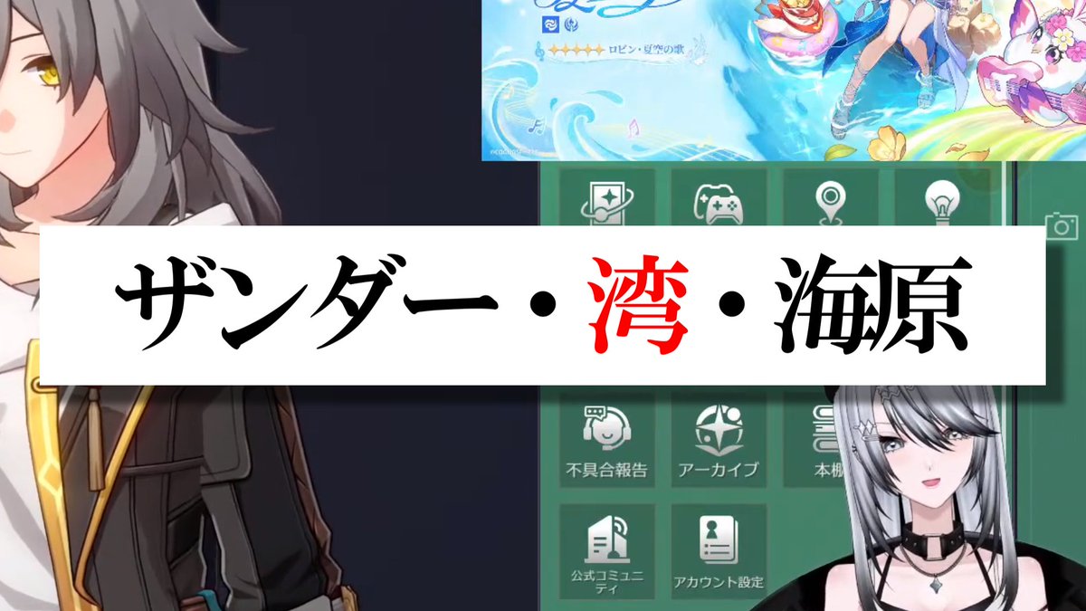 lira_chan_man's tweet photo. https://t.co/lp02tTLyp4