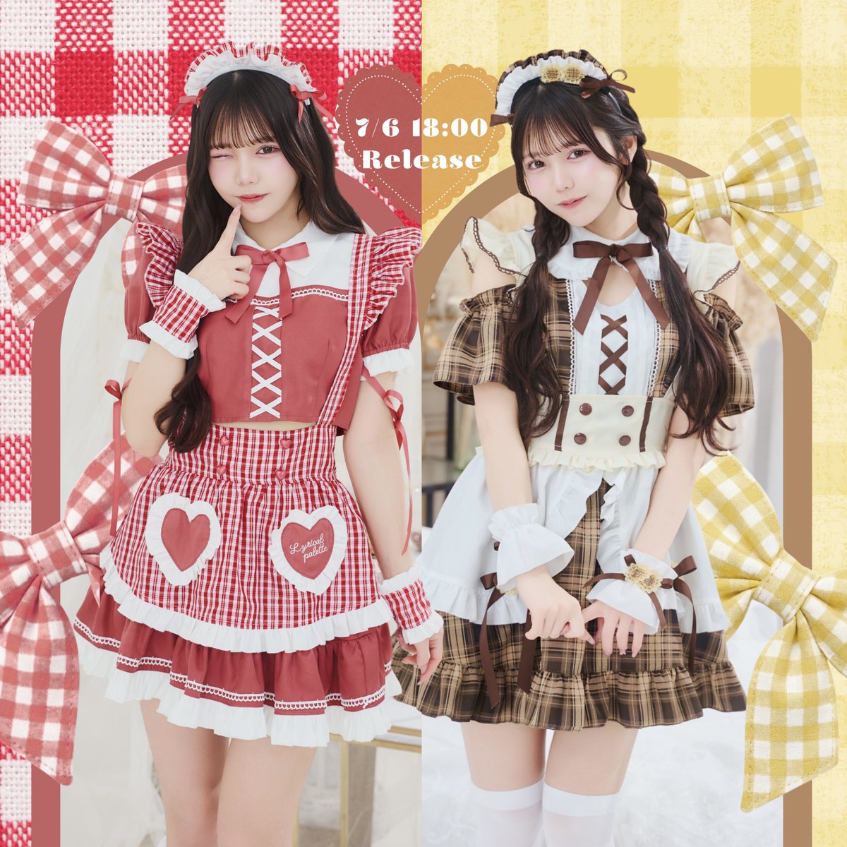 CLEARSTONE_info's tweet photo. ୨୧ ┈┈ 𝓝𝓮𝔀 𝓐𝓻𝓻𝓲𝓿𝓪𝓵 ┈┈ ୨୧

           𝟕/𝟔 (𝓜𝓸𝓷) 𝟏𝟖:𝟎𝟎
           𝓡𝓮𝓵𝓮𝓪𝓼𝓮 𝓢𝓽𝓪𝓻𝓽

୨୧ ┈┈┈┈┈ ♡♡♡ ┈┈┈┈┈ ୨୧

#リリパレ https://t.co/CH9gFJ6oIB