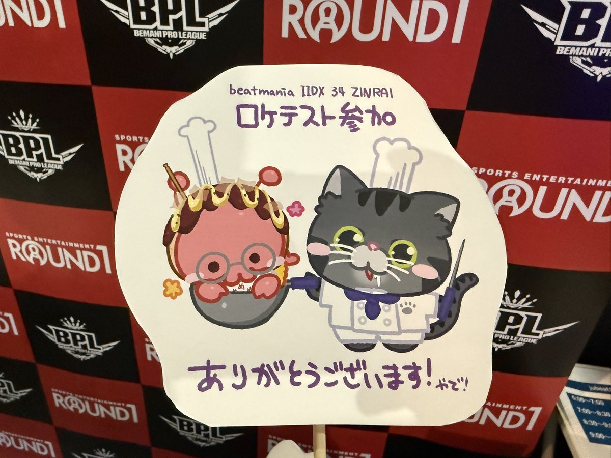 _mana_1's tweet photo. こんまなっ.ᐟ .ᐟ

午前中はラウンドワンスタジアム千日前店で行われてる、beatmania  IIDXの新作のロケテに行ってきたよ(≧∀≦)
頑張って動画を撮影してみたけど、まぁまぁの出来かな！
HuΣeRさんの新曲のSingularity Girl灰と今日追加されたTEKNO KEISER灰をプレイ、緊張してどっちも1切りだったけど、稼働したらフルコン狙えるね(*´꒳`*)

#既読感覚でリプいいねRTお願いします
#7月になったので音ゲーマーフォロー祭
#beatmaniaIIDX  34  ZINRAI
#弐寺 
#いいねした人全員フォローする