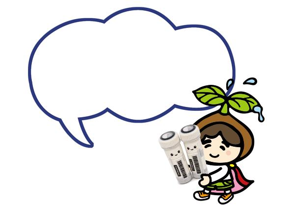 fasmac_taro's tweet photo. お題：
このプライマー、癖が強い。いったい何を増幅した？ https://t.co/lQCeXsuVqc