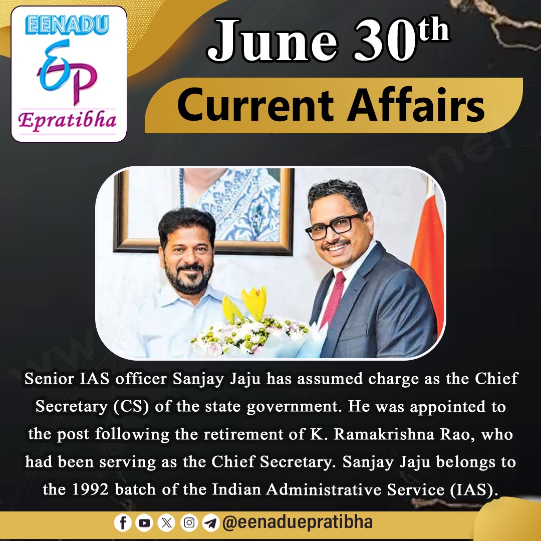 eenaduepratibha's tweet photo. June 30th Current Affairs
visit: https://t.co/E16nW9UMrG #transgenderclinic #nationalstatisticaloffice #mgnregs #sanjayjaju #centralgovernmentjobs #appsc #upsc #tspsc #police #ssc #eenadu #epratibha https://t.co/lrabP5USal