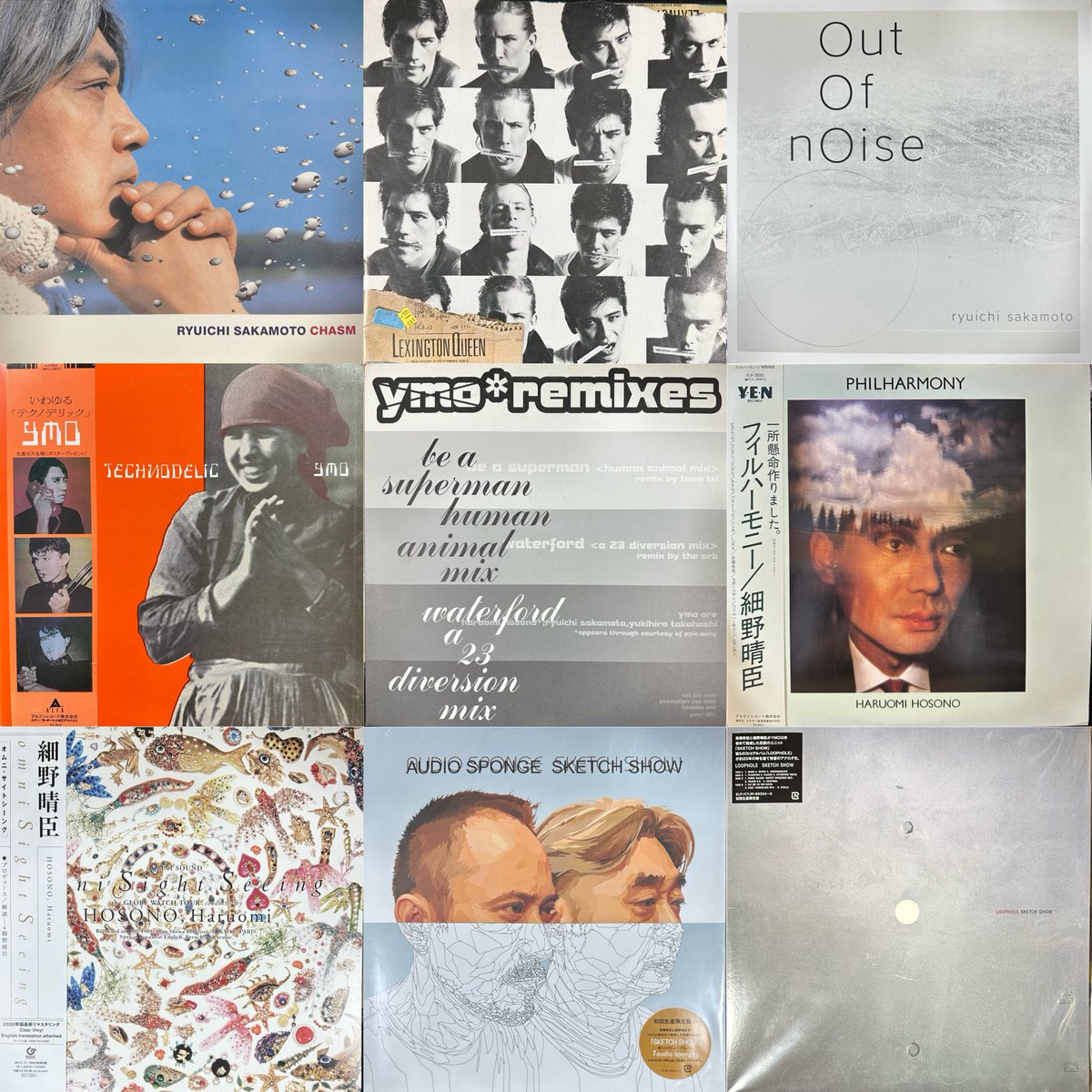 7/3(金) YMO/坂本龍一/細野晴臣 新着レコード入荷 ! YMO、ソロ作品込で