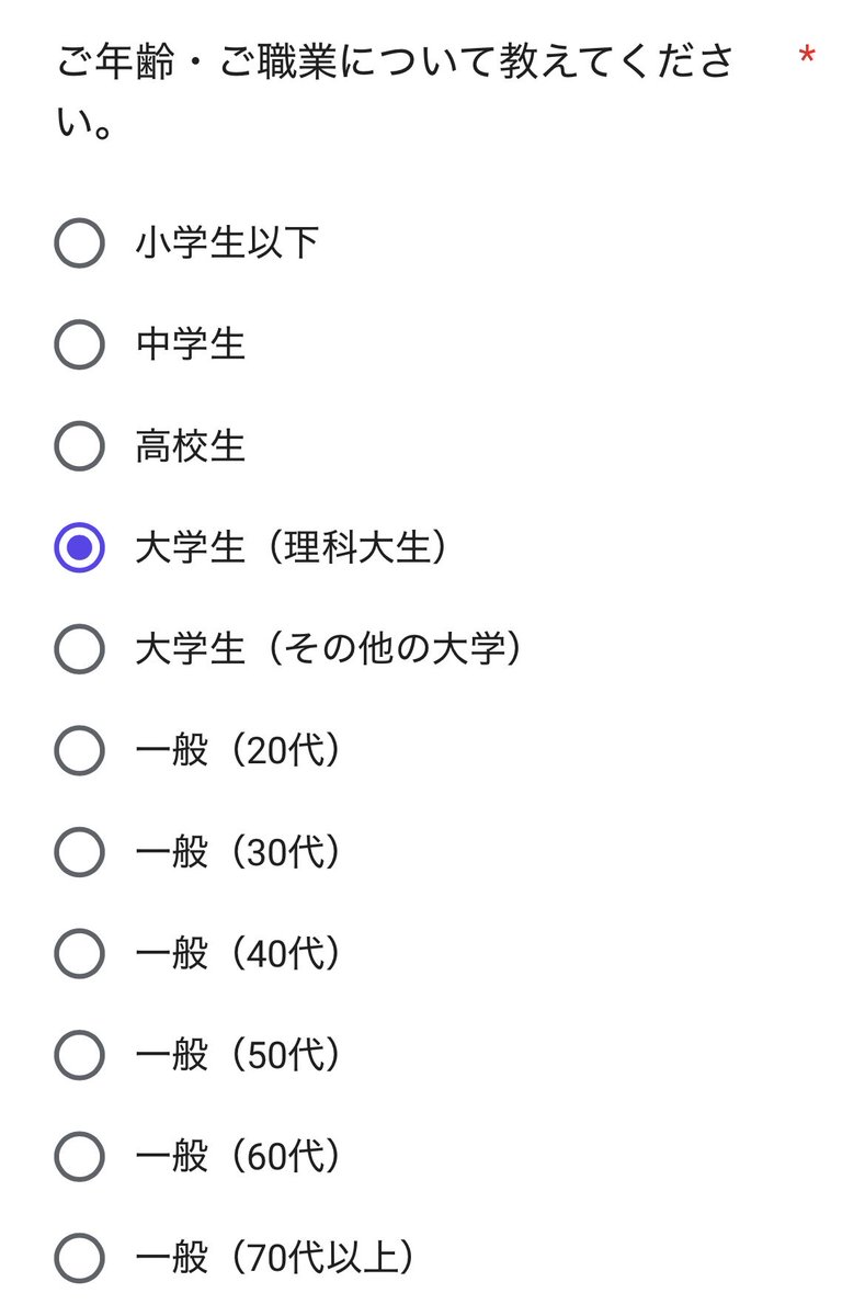 tus_ist__'s tweet photo. 水辺のアンケート答えてたらこれ出て来た https://t.co/PcZiSIs1wF
