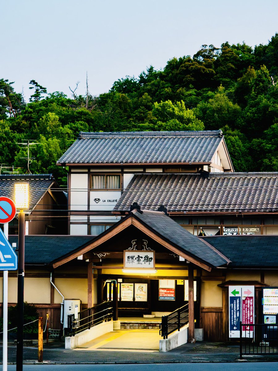 Ninna_ji's tweet photo. 嵐電北野線100周年記念 北野天満宮×総本山仁和寺×嵐電「一願成就祈願スタンプラリー」
～願いはひとつ。巡り、運び、祈りで結ぶ～

詳細は下記リンクまで
https://t.co/pMCmmM1qYl
#仁和寺 #スタンプラリー https://t.co/B6GAQ11azX