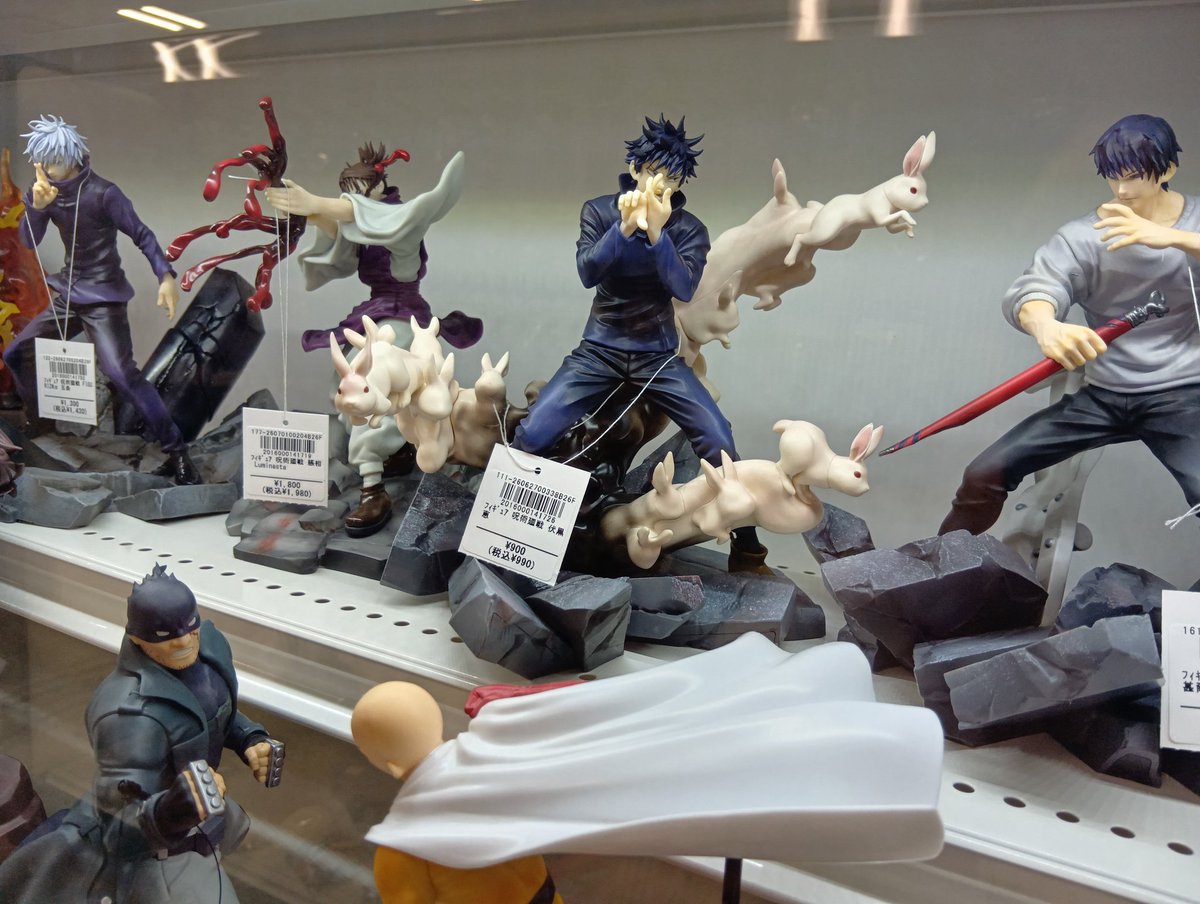 プライズフィギュア 詰め合わせ 商品入荷情報✨】 ​#呪術廻戦 の人気プライズ・スケールフィギュアが