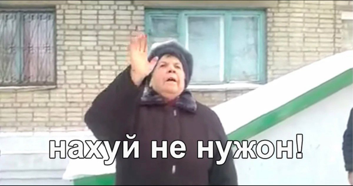 dacobraz's tweet photo. @EspresoTV вічно дерев'яний рубль скоро буде https://t.co/y3cDRvJ0or