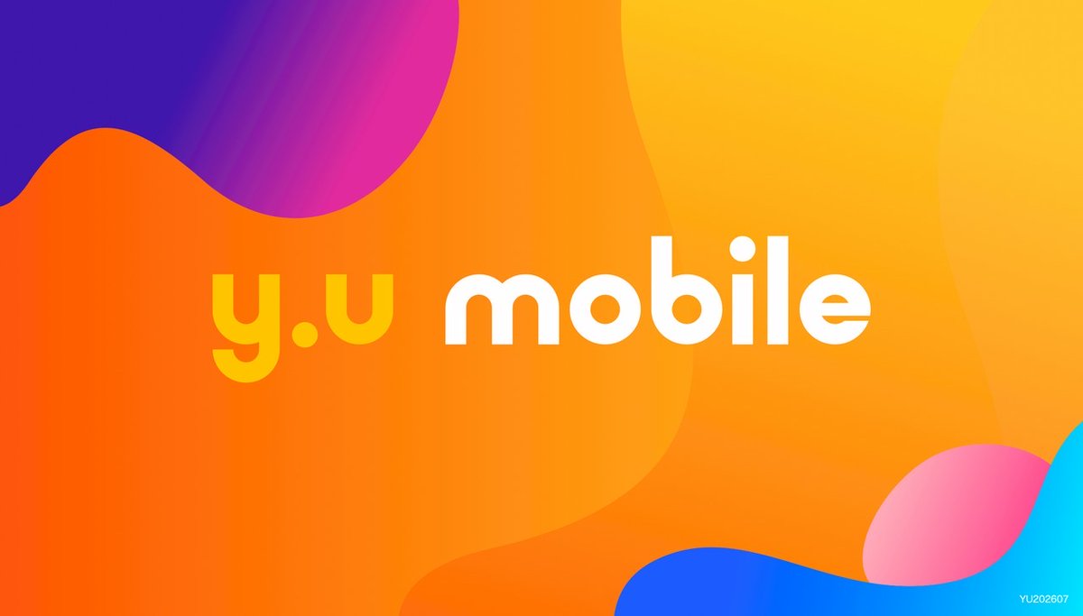 misumi_STORE's tweet photo. y.u mobile 7月キャンペーン⛱️ 

他社様からのお乗り換えで、月額基本料金が5ヶ月間無料！

※2026/2/25より、eSIMの提供を開始しました！

 詳しくはこちらをご覧ください。 https://t.co/zT7992mmix 

詳しくは専門スタッフまでお気軽にお声がけください。
#yuモバイル　#UNEXT https://t.co/VkmELyEcn1