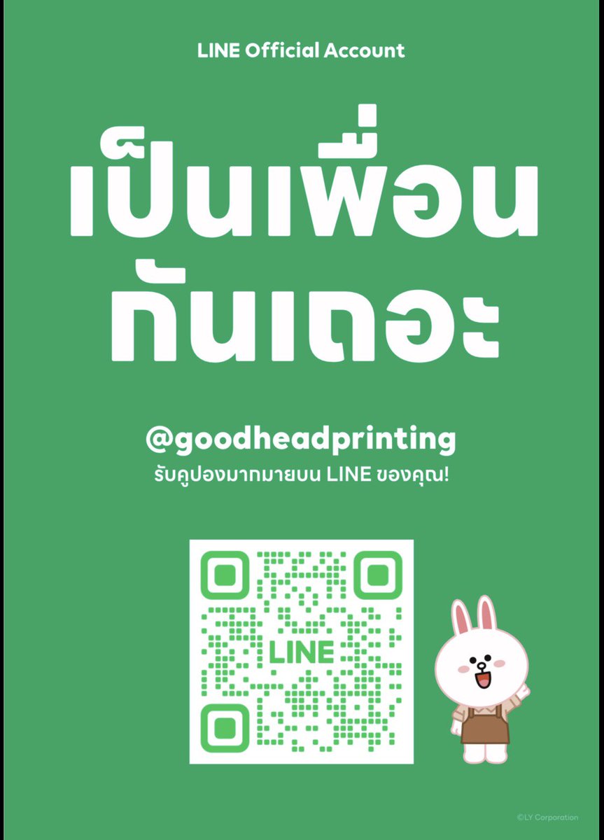 GoodHeadPrint's tweet photo. https://t.co/jPa9Ly2U6O
