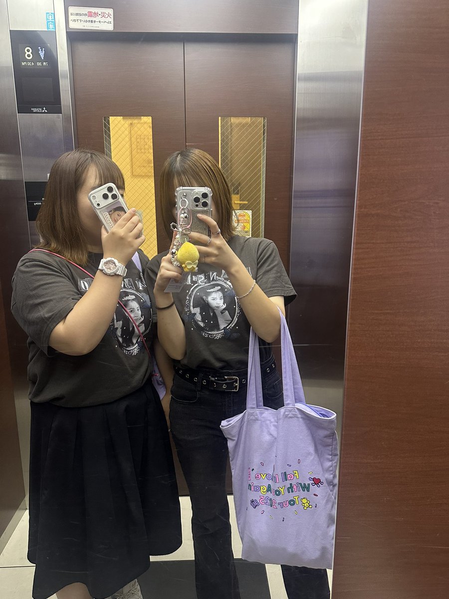 aya318kanayan's tweet photo. 2日目🌟 https://t.co/dWtnummVPy
