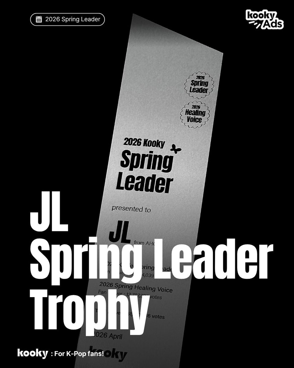 kooky__official's tweet photo. #2026KookySpringLeader 🌸
🔗https://t.co/ljJOy1WfXF

Congratulations to #AHOF #JL #아홉 #제이엘 for winning the 2026 Spring Leader Trophy! 🏆 

Thanks for participating! 🎉 Congrats again on the win, and stay tuned for more events! 👀

#KookyTrophy https://t.co/e7BBNZcBDz