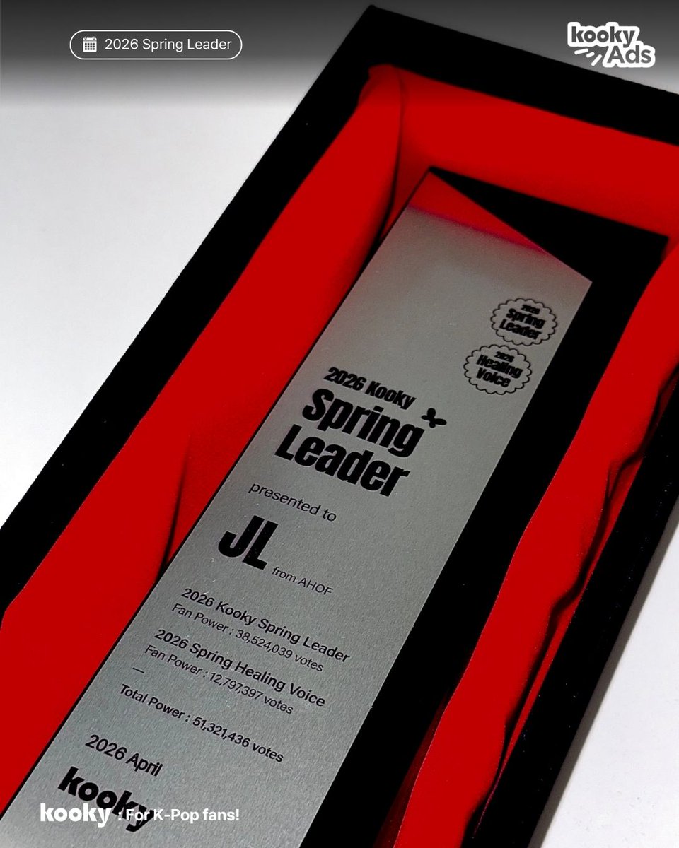 kooky__official's tweet photo. #2026KookySpringLeader 🌸
🔗https://t.co/ljJOy1WfXF

Congratulations to #AHOF #JL #아홉 #제이엘 for winning the 2026 Spring Leader Trophy! 🏆 

Thanks for participating! 🎉 Congrats again on the win, and stay tuned for more events! 👀

#KookyTrophy https://t.co/e7BBNZcBDz