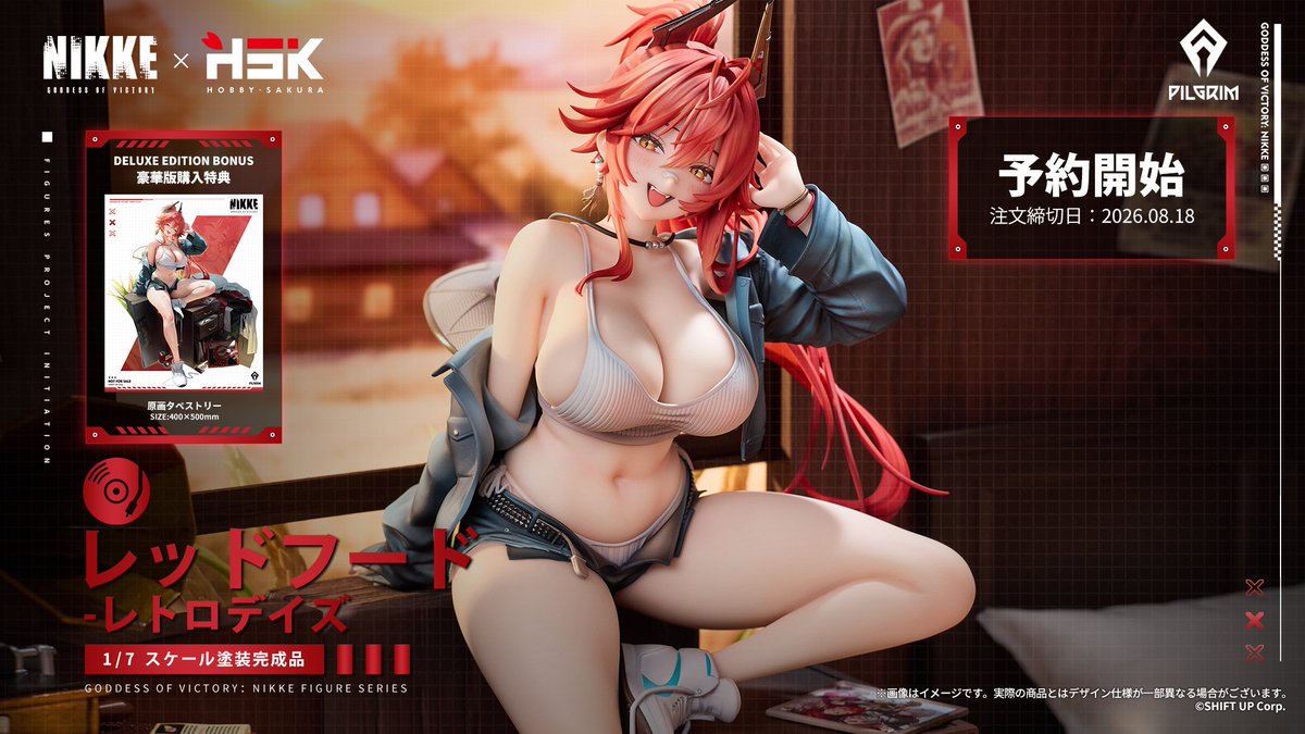 Hobbysakura's tweet photo. ✨本日予約開始✨
🟥#NIKKE × Hobby Sakura🟥

好評配信中の人気スマホゲーム
「勝利の女神：NIKKE」より

◤レッドフード：レトロデイズ◢

1/7スケール塗装完成品フィギュアが
本日より予約受付開始✨

▼ご予約はこちら
通常版:https://t.co/D7drXdHO9s
豪華版:https://t.co/KJaIc6ZCGm

#ニケ #メガニケ #レッドフード