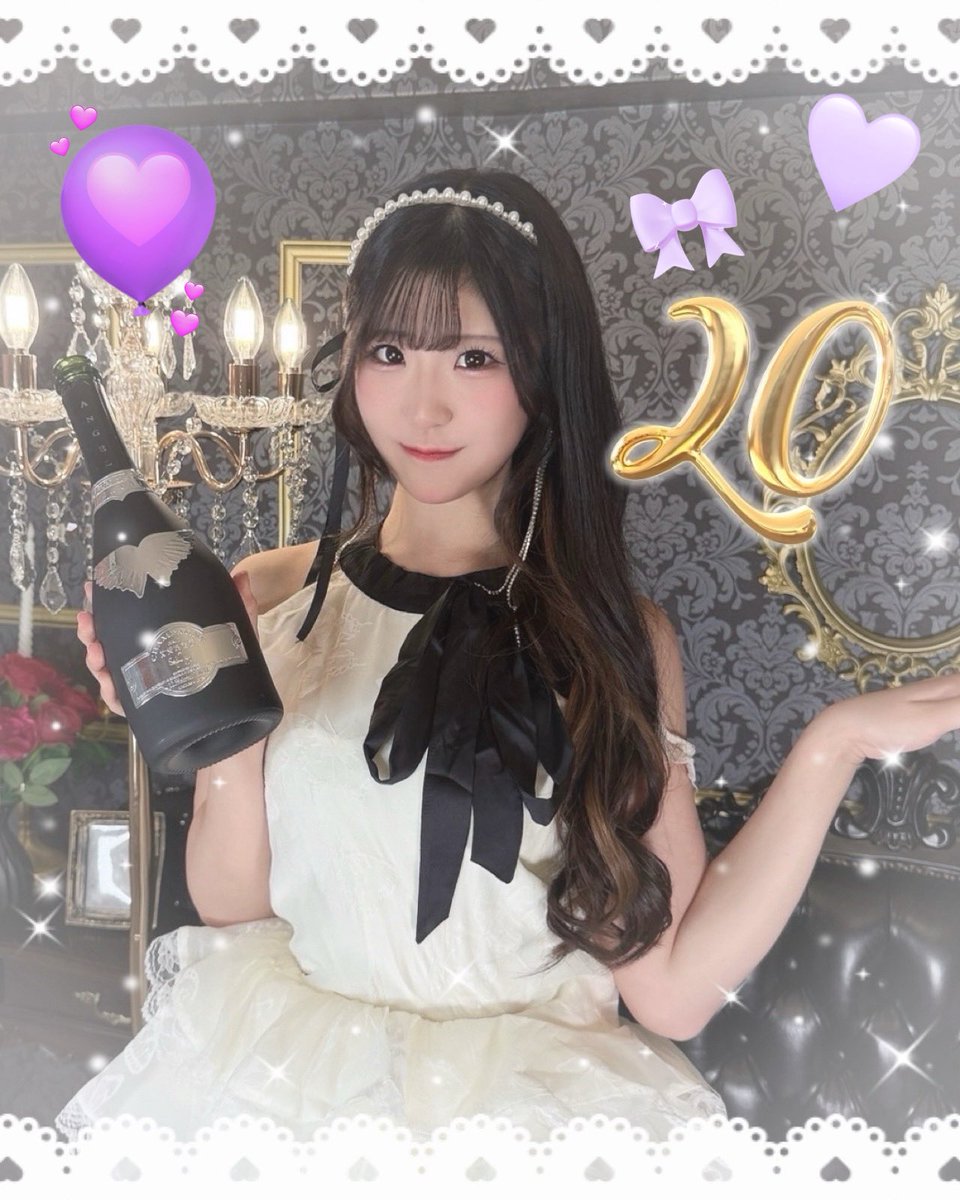 おつななみん🌸️🫧 今日は7月3日！ 1年に1回のななみの日だよっ