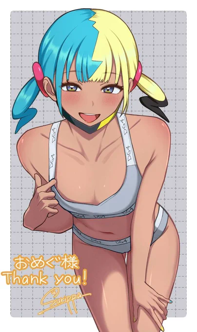 ポケモンZAのカナリィちゃんを書かせていただきましたリクエストとブーストをいただきありがとうございました!