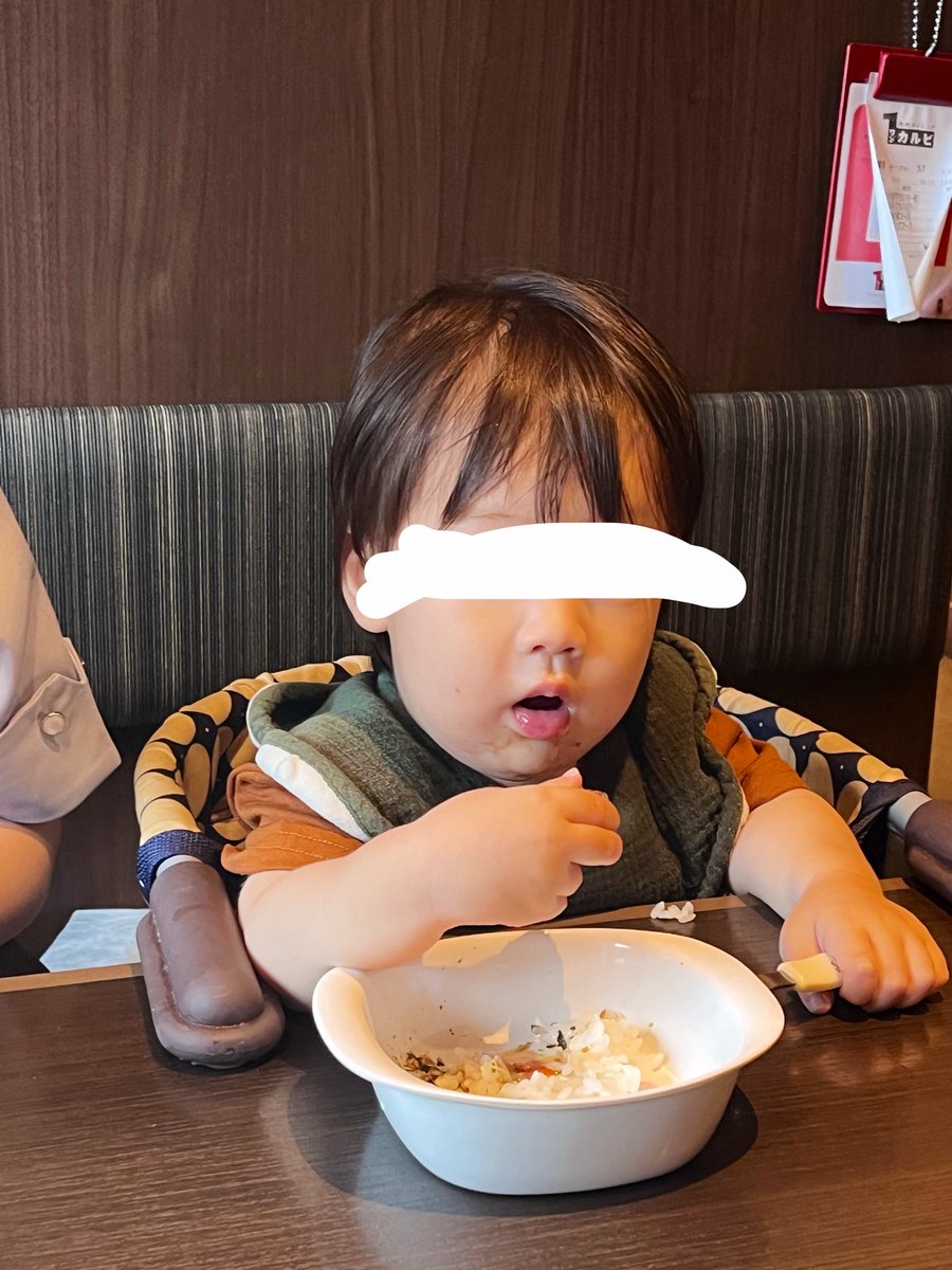 anikidazo's tweet photo. 近日暑くなってきておりますが皆様はいかがしてお過ごしでしょうか？
私こと、あにきだぜは福岡移住して半年ちょい！
ぼちぼち元気に、ひざと息子と過ごしております。
たまには何か言おうかなと思って文章書き出したのは良いけど面白いこと思いつかなくて中途半端になったわwww https://t.co/L6FHK1cYb2