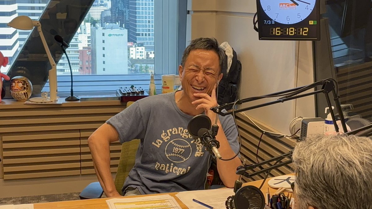 kinpapaabc's tweet photo. ＼🕊今日のトレンドレター🕊／

【デジタルデトックス】を紹介しました🗣

皆さんのスクリーンタイム何時間ですか👀
見始めると数時間たっていることも🤦‍♀️
今回はなるべくスマホから離れてみる方法をご紹介しました📱🤳

#ABCラジオ #金パパ https://t.co/2TMsluuU52
