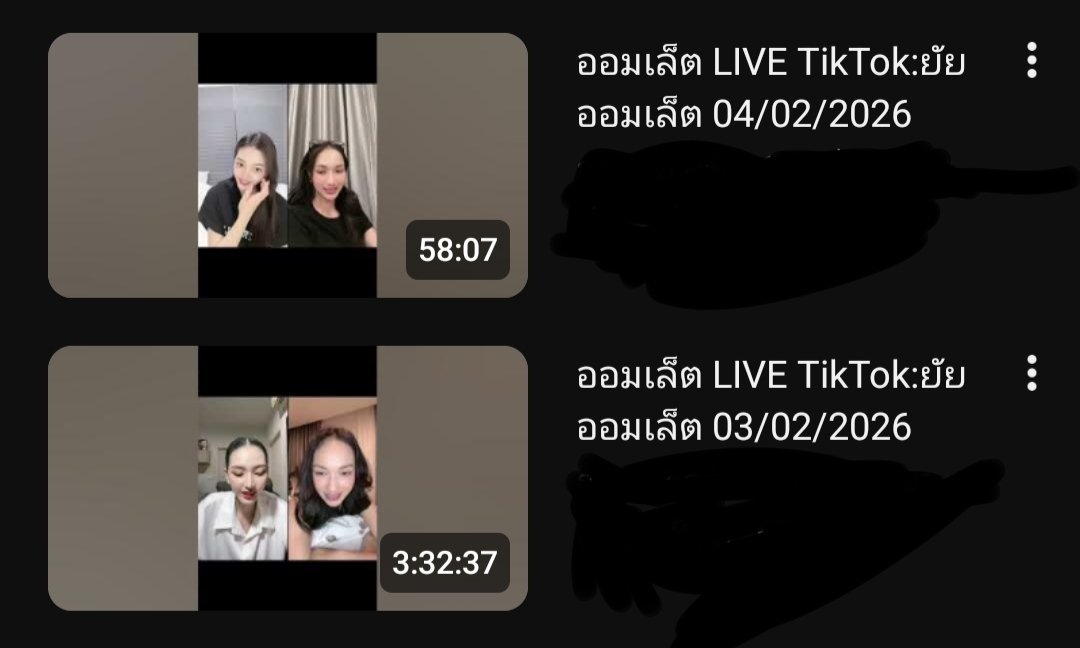 Lcheln2's tweet photo. ถ้ากลุ่มปิดออมนิ้งสตอรี่ครบ500คนลงให้1ไลฟ์ 1000คน เดี๋ยวลงไลฟ์ย้อนหลัง2ไลฟ์ ดีลป่ะๆๆ

ALWAYSWITHOMENING  03
#OMENING #ออมนิ้ง 
#ออมนิ้ง https://t.co/EF65u8BDvE