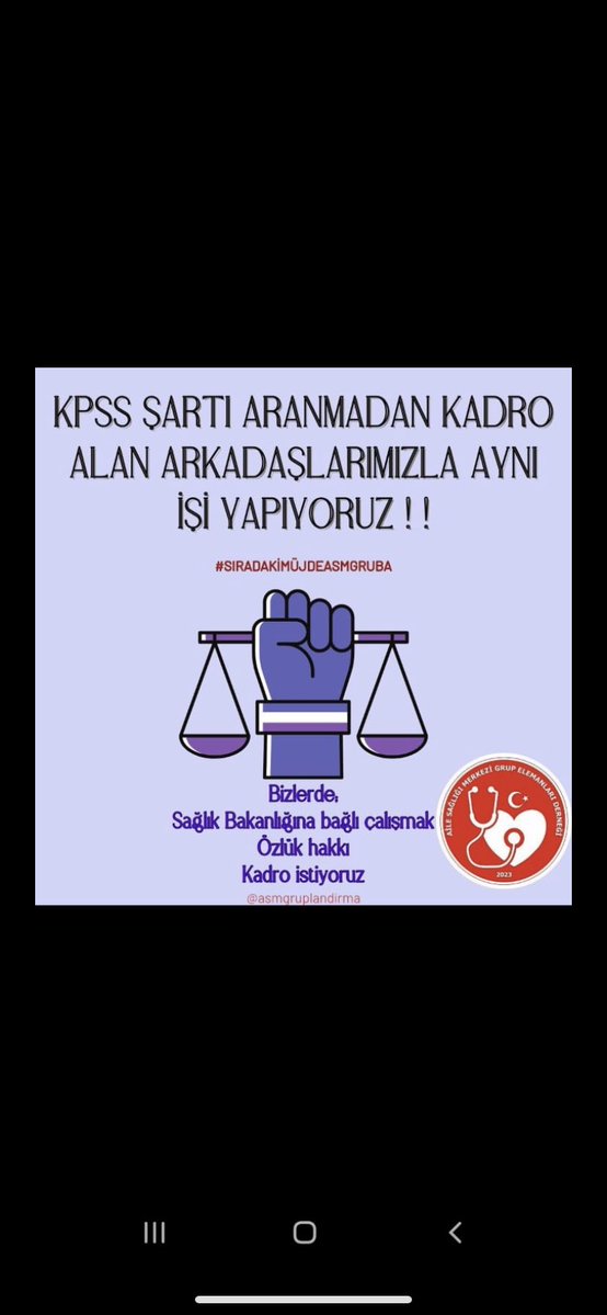 esra_kuju's tweet photo. Sınav şartı aranmaksızın hastanelerde taşeron çalışanlar kadro aldı bizler neden yok sayıldık

#ASMGrupMağduriyetiBitsin https://t.co/4wsTNjcu9u