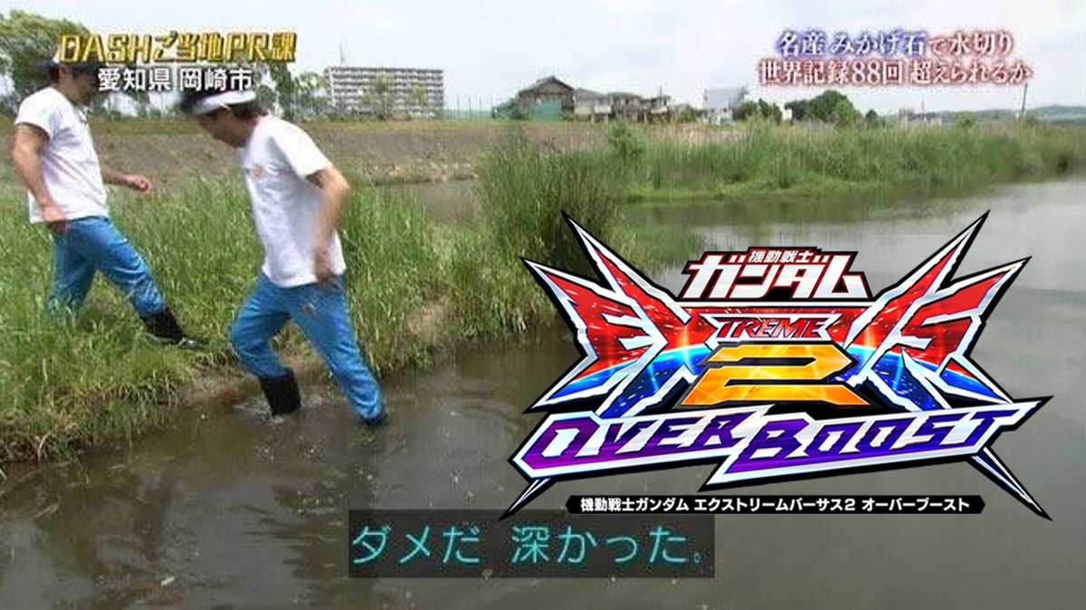 b92944's tweet photo. 俺にとってのガンダムこれ https://t.co/5veWpjWpY9