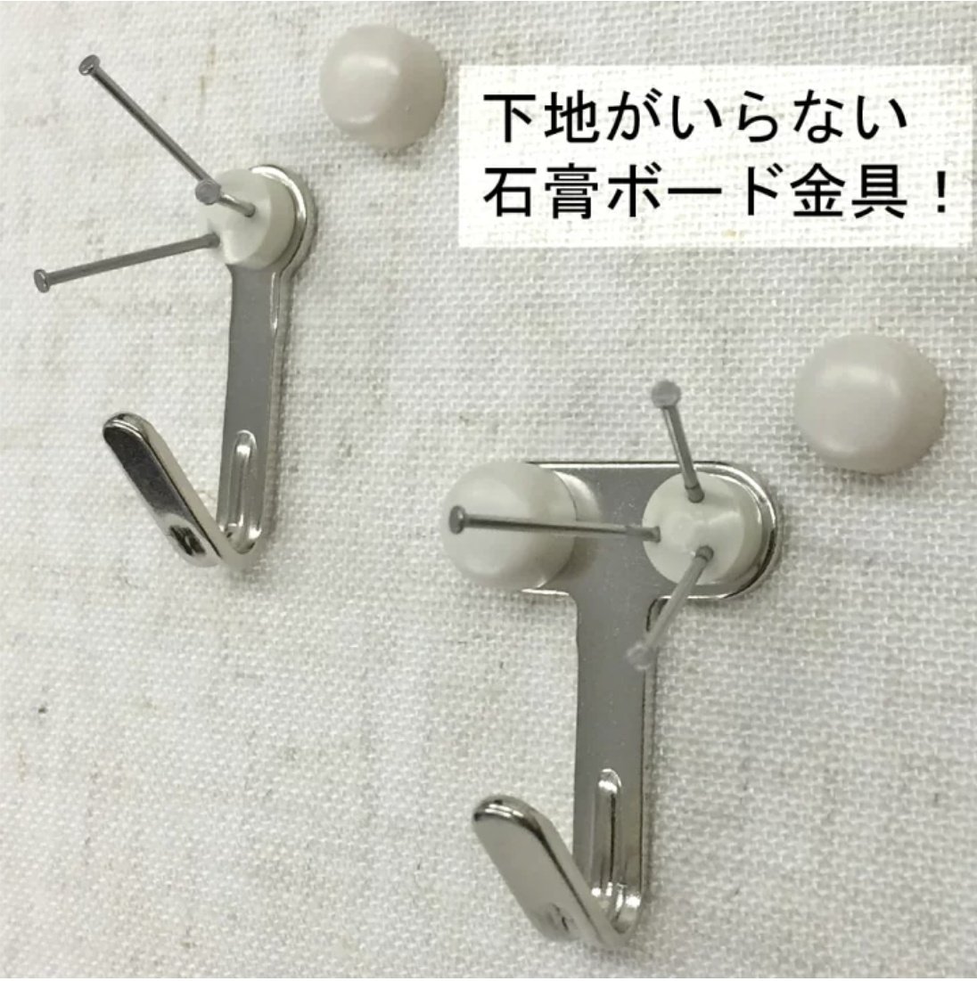 Flower_Master_ tweet picture