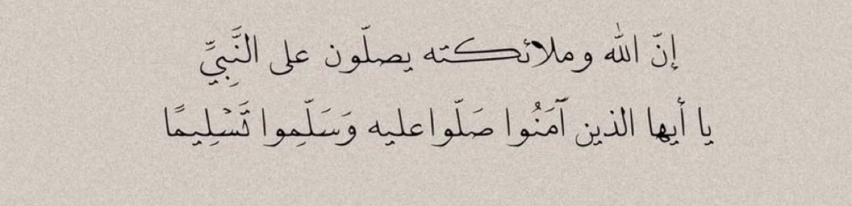 ماجد tweet media