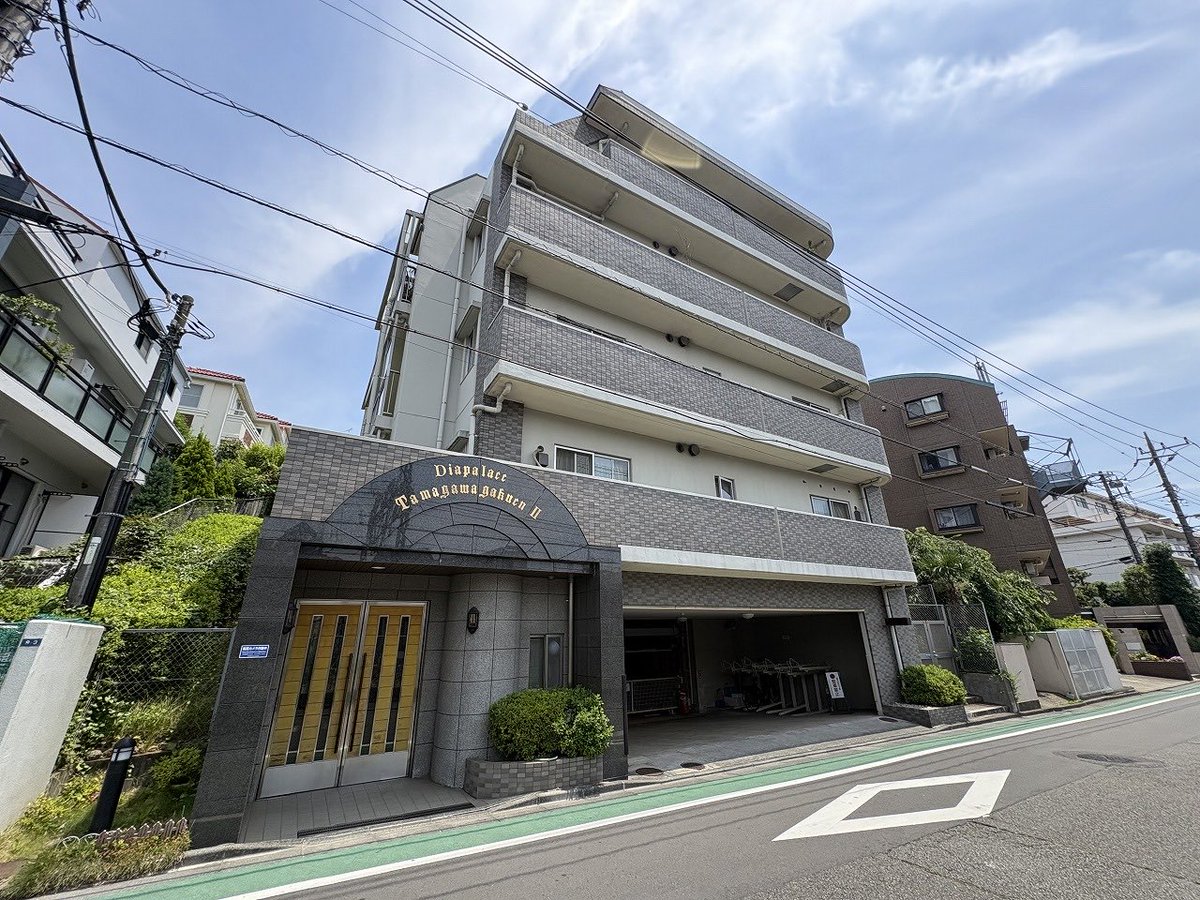 BESTHOUSE19's tweet photo. 玉川学園前　徒歩4分　ダイヤパレス玉川学園Ⅱ 3,680万円 https://t.co/VuCer5Pj2n