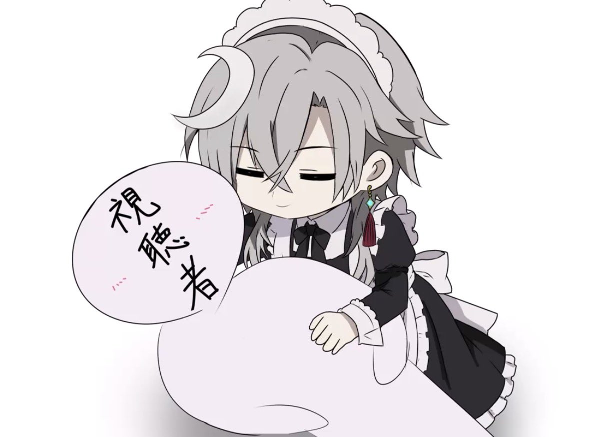 Rnhm01's tweet photo. ご主人様♥️ https://t.co/fcQBMu8o5B