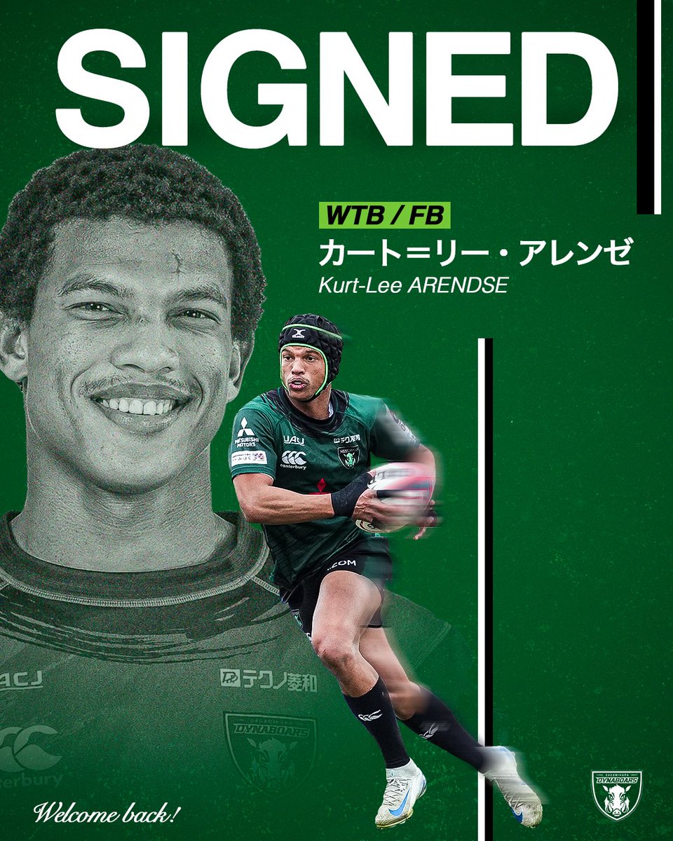 AsieRugby's tweet photo. 🇯🇵Sagamihara officialise le retour de l'international sud-africain Kurt-Lee Arendse https://t.co/vLDCHOrZbU https://t.co/5zh9CA353M