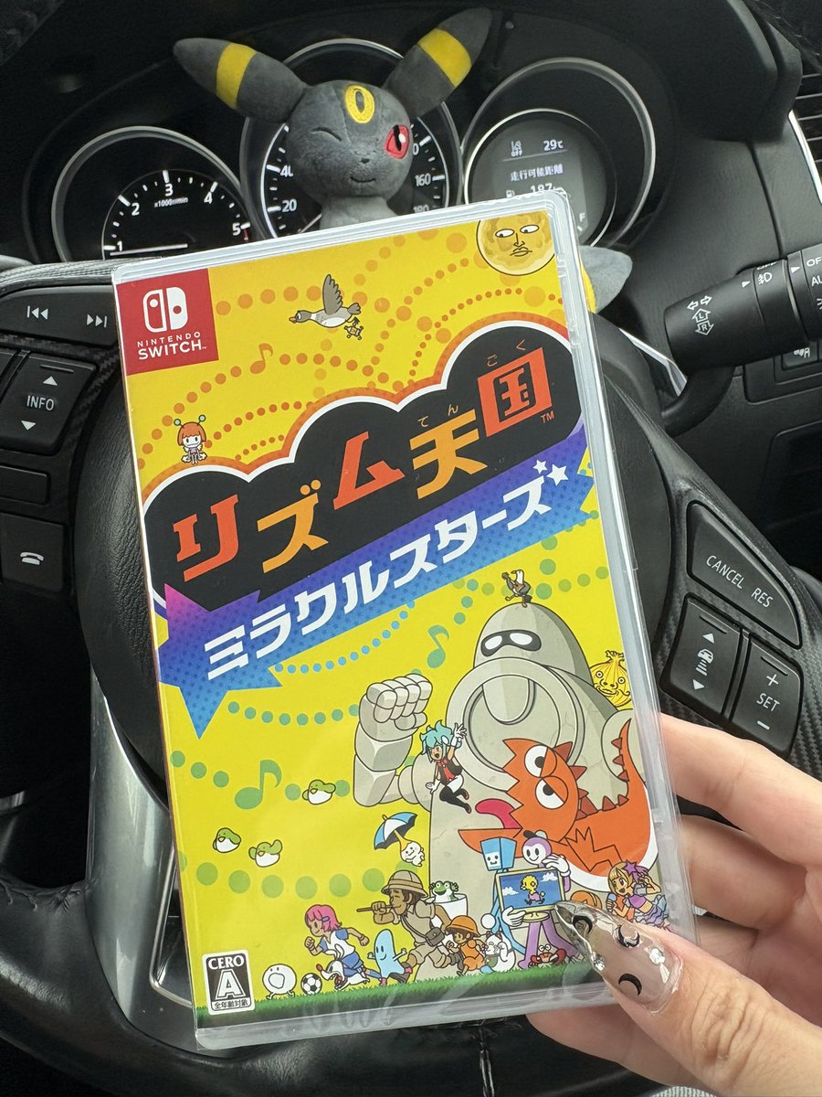 maaainosukee's tweet photo. うししし♩( ´ｰ`* )♩ https://t.co/vNO9y2Qy7h