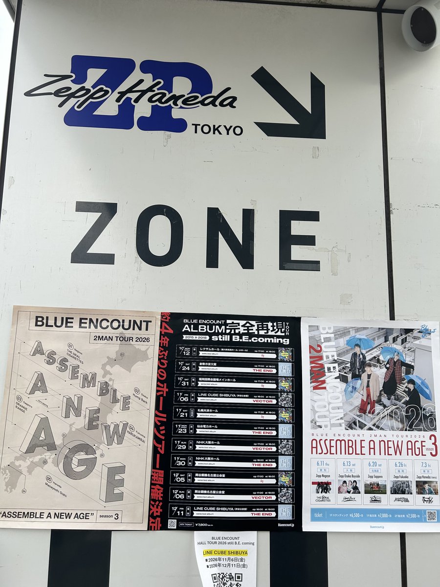 furock69's tweet photo. ほんこち！ https://t.co/bKgl44FwFD