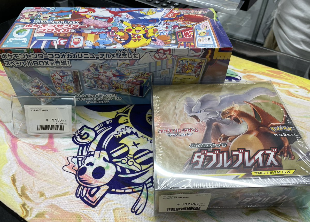 🌻PDG情報🌻 大人気のスペシャルBOX‼️ ポケモンセンターフクオカ