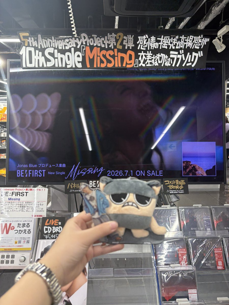noncham_MUZEBES's tweet photo. やっとこれたー！
きゅーぼも連れてきた(^з^) -☆
 #BF_Missing #BEFIRST https://t.co/lhteZGu2wC