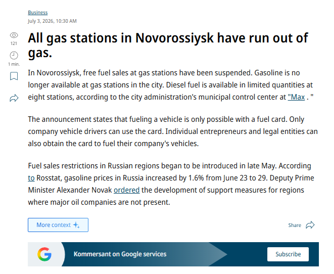 まもなく終了>WHERE, WHO, WHAT IS PETROLZ? In Novorossiysk which is one of Russia's main fuel and oil export