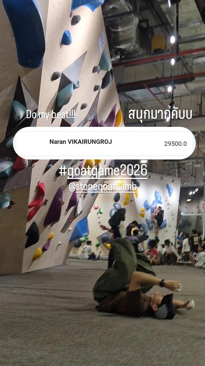 naranvik's tweet photo. ลง Goat game มาคับ สนุกมากก 
(แค่รอบเก็บคะแนนแบ่งกลุ่ม จริงๆยังมีแข่งจริงปีนกันแบบสดๆอีก แต่น่าจะติดงาน เสียดายอยากไปเชียร์ทุกคน) https://t.co/oV8KapXAuF