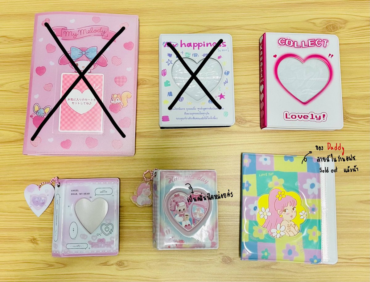 mintmory_shop's tweet photo. WTS | พร้อมส่ง 💐

เอนไฮเพน ทีเร้ก เสนอราคาได้เลยค่ะ
เหมากองทีเร้ก 1300บาท ส่งฟรี 🍀

#ตลาดนัดTXT #แผงลอยโมอา #ตลาดนัดทีเร้ก #ตลาดนัดเอนจีน #ตลาดนัดเอนไก่ #ตลาดนัดENHYPEN #แฟ้มการ์ด #แฟ้มสะสมการ์ด https://t.co/Jsjs5J7wp1