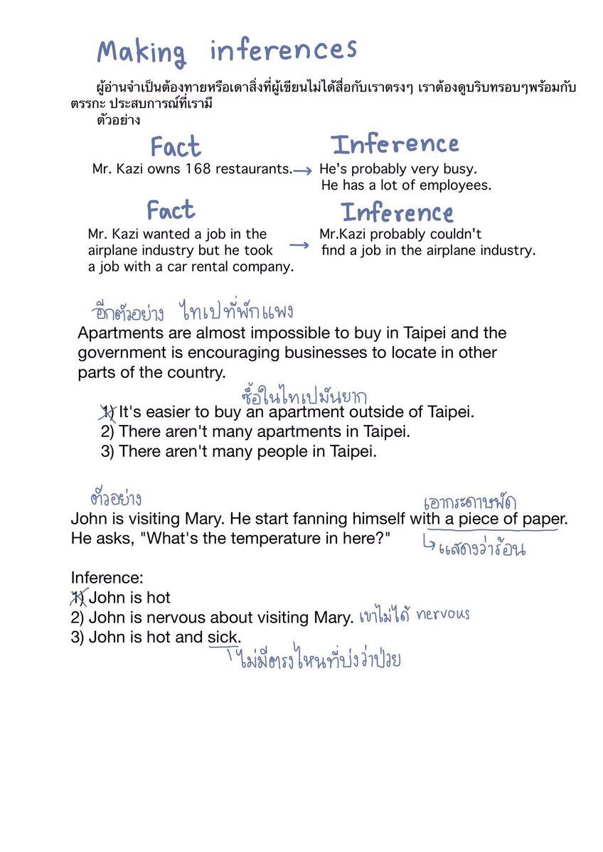 sheetsoso's tweet photo. 🙌🏻ปูพื้น Reading ENG TCAS
บทความส่วนมากมาจากข่าว(NEWS),วารสาร(Journal),งานวิชาการ(Academic text) มาจากสายสังคม สุขภาพ สิ่งแวดล้อม
Organization Pattern การเขียนที่ไม่ใช่แค่ inform แต่มีการยก problem issue มีข้อสนับสนุน\โต้แย้ง ที่เราต้องวิเคราะห์

#dek70 #TCAS70 #กสพท70 #เด็กซิ่ว https://t.co/vKOfoHFitf
