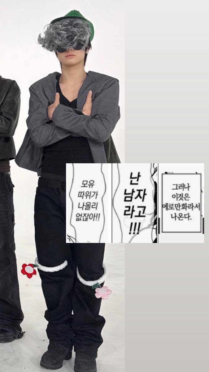 ㅇ tweet media