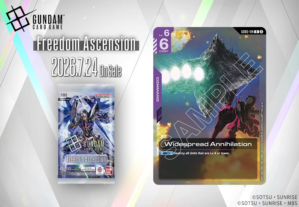 GUNDAM CARD GAME English Version on X: 
