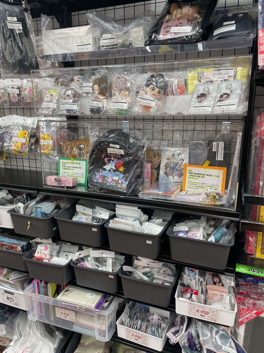 推しトク@KPOPグッズ買取・販売 (@oshitoku_kpop) / Posts / X