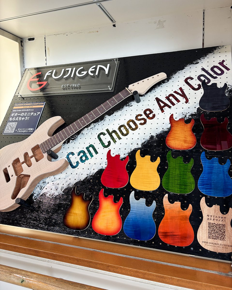 fujigenonline's tweet photo. ただ今夏のキャンペーンと連動して、JR松本駅構内に展示を行っております🎸✨

電車で松本に来られる方は、改札の隣を覗いてみて下さい🚃

皆さまの発見報告、ぜひお待ちしております📷️✨️

▶開催中のキャンペーンはこちら👇️
https://t.co/0kwfFRY1ZA

それでは皆さま、良き週末を🏝️

#FUJIGEN https://t.co/xD9iGzFnlF