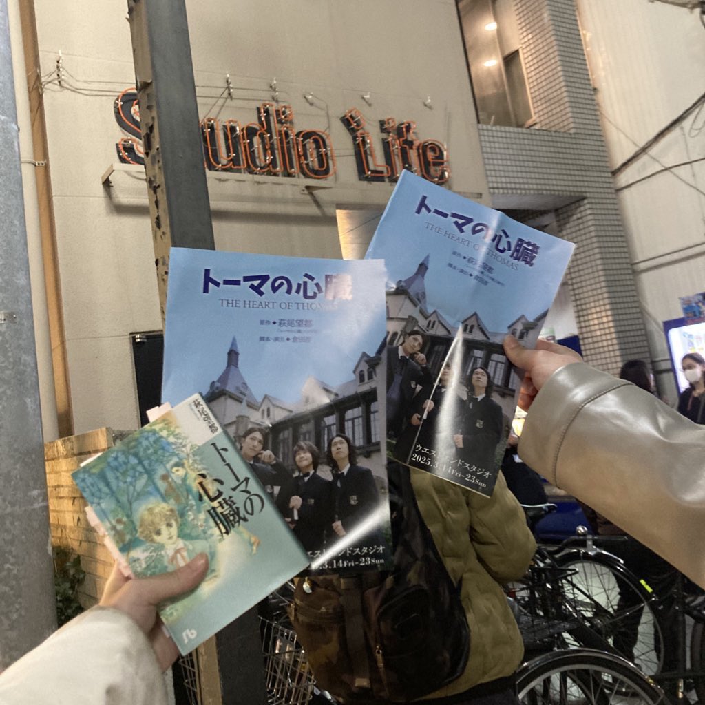 ccgirly6's tweet photo. 去年と一昨日のモー活 https://t.co/vhghEyD7Fn