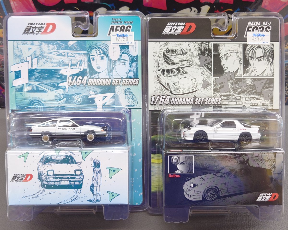 ミニカー | #HobbyJAPAN】新作入荷！ 1/64 頭文字D ・Toyota SPRINTER