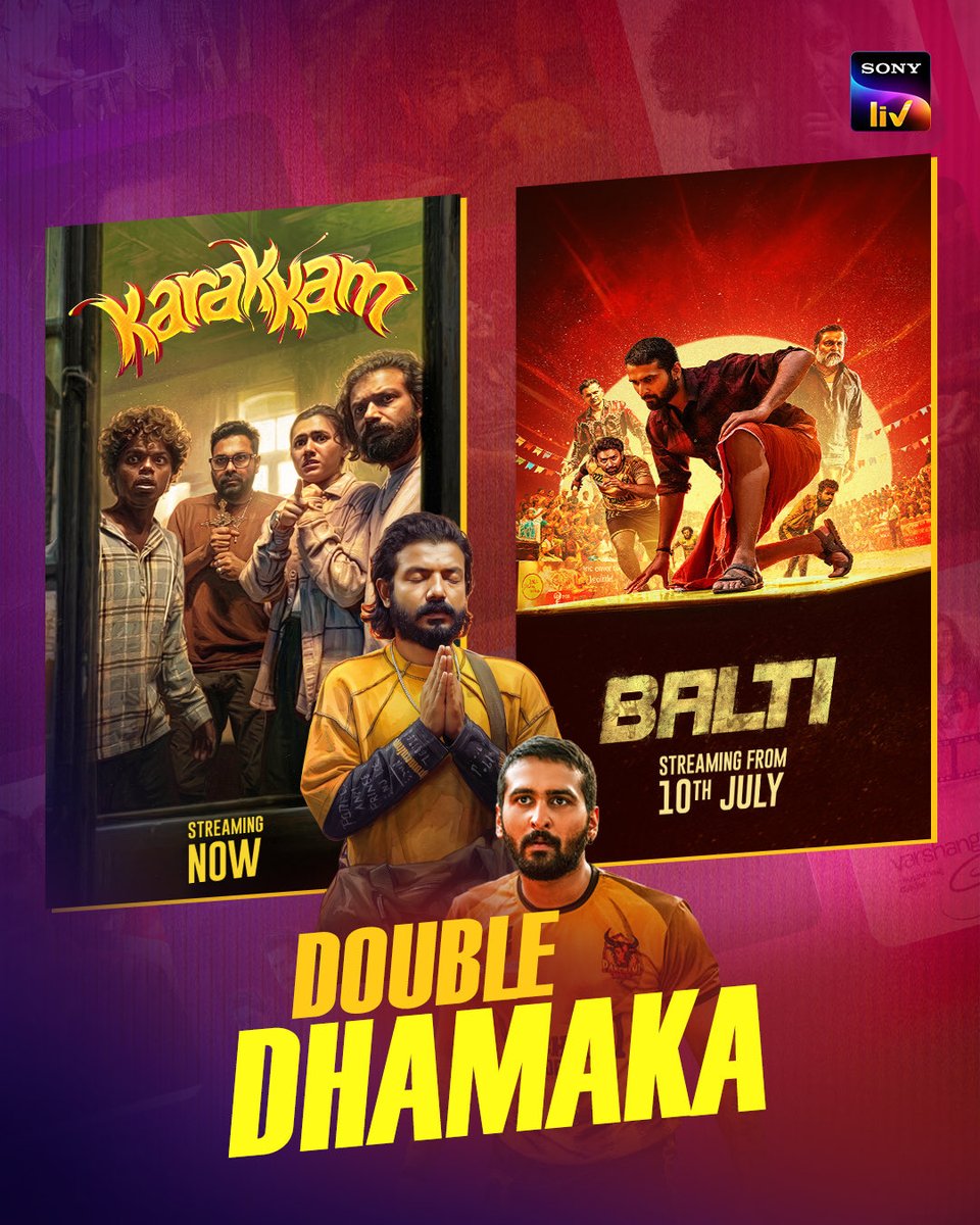 SonyLIV's tweet photo. Why settle for one when you can have two? 😉
Watch Karakkam now and get ready for Balti from 10th July, only on SonyLIV.

#SonyLIV #SonyLIVMalayalam #Karakkam #Balti 

#SreenathBhasi  #FeminaGeorge #AbhiramRadhakrishnan #PraveenTJ @ShaneNigam1 @imKBRshanthnu @selvaraghavan https://t.co/o7vVvyoRyZ